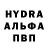 Метадон VHQ baxa 555