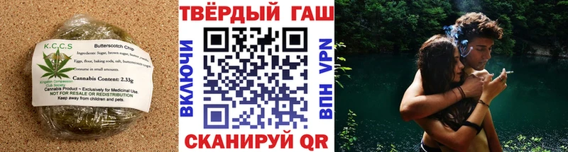 Canna-Cookies конопля  блэк спрут маркетплейс  Стерлитамак  как найти  