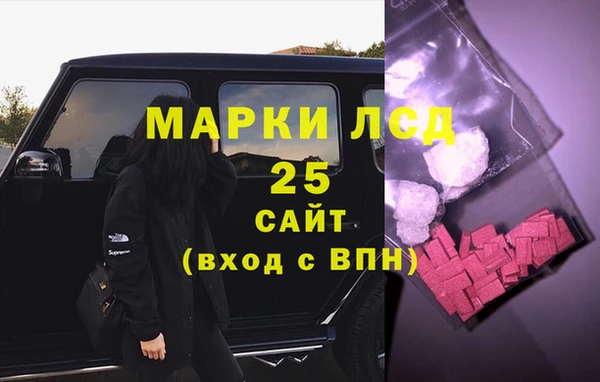 первитин Бабаево