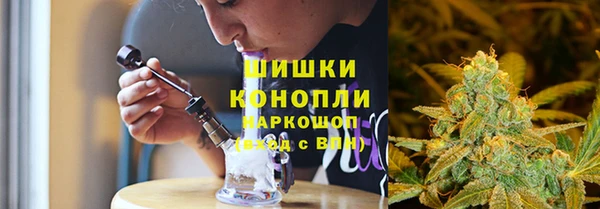 первитин Бабаево