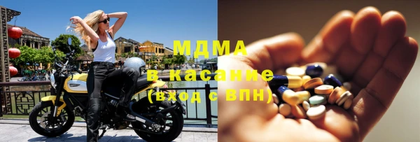 не бодяженный Аша