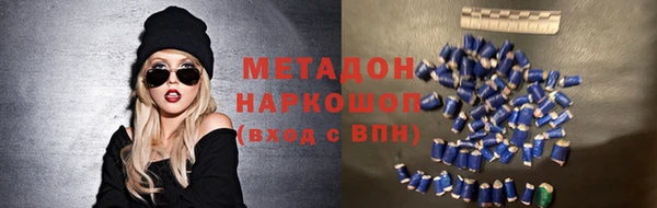 мдпв Покровск