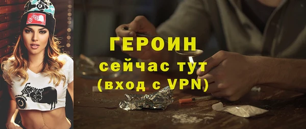 мдпв Богданович