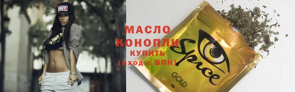 не бодяженный Аша
