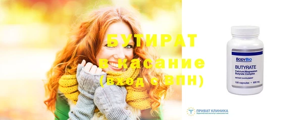 мдпв Надым