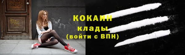 не бодяженный Аша