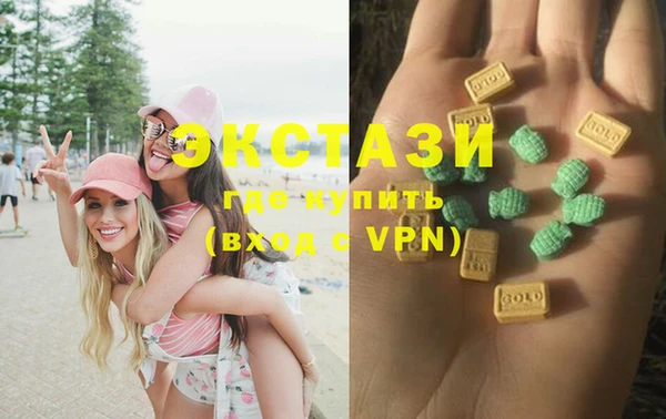 mix Абдулино