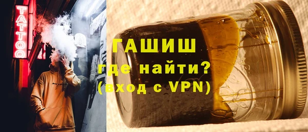 первитин Наволоки