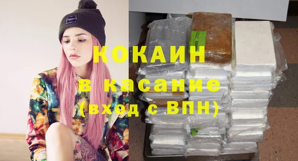мдпв Надым