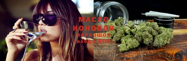 первитин Наволоки