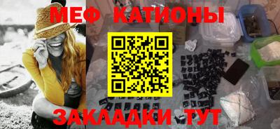 амфетамин Гусиноозёрск