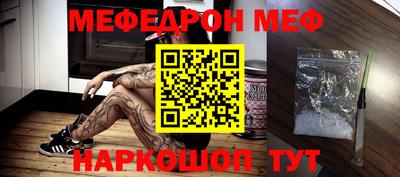 apvp Гусь-Хрустальный