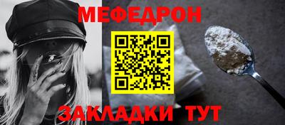 apvp Гусь-Хрустальный