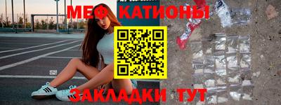 амфетамин Гусиноозёрск
