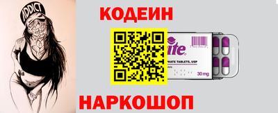 амфетамин Гусиноозёрск