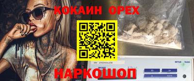 apvp Гусь-Хрустальный