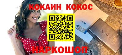амфетамин Гусиноозёрск