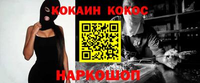 амфетамин Гусиноозёрск