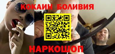 амфетамин Гусиноозёрск