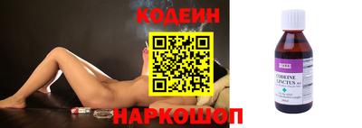 apvp Гусь-Хрустальный