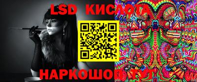 apvp Гусь-Хрустальный