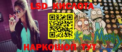 apvp Гусь-Хрустальный