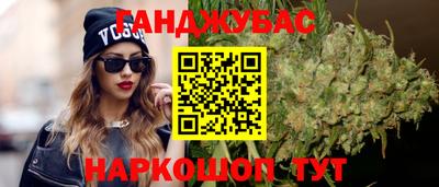 apvp Гусь-Хрустальный