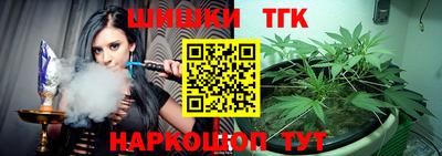 apvp Гусь-Хрустальный