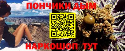 apvp Гусь-Хрустальный