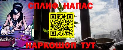 амфетамин Гусиноозёрск