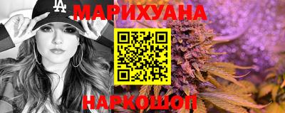 apvp Гусь-Хрустальный