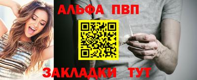амфетамин Гусиноозёрск
