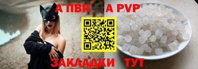амфетамин Гусиноозёрск