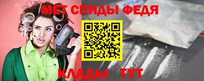 кристаллы Гусев