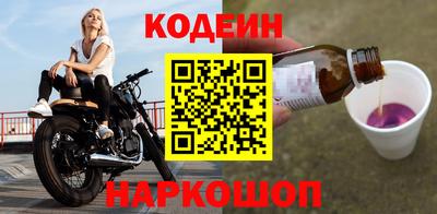 apvp Гусь-Хрустальный