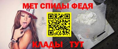 амфетамин Гусиноозёрск