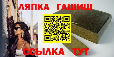 амфетамин Гусиноозёрск