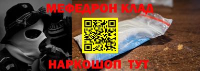каннабис Аргун