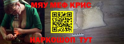 apvp Гусь-Хрустальный