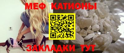 амфетамин Гусиноозёрск