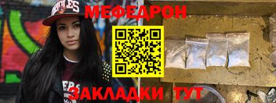 apvp Гусь-Хрустальный