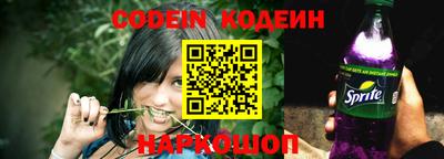 кристаллы Гусев