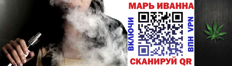 Марихуана OG Kush  купить  цена  Стерлитамак 